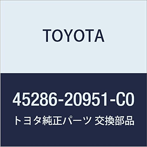 Amazon | TOYOTA (トヨタ) 純正部品 ステアリングコラム カバー (BLACK